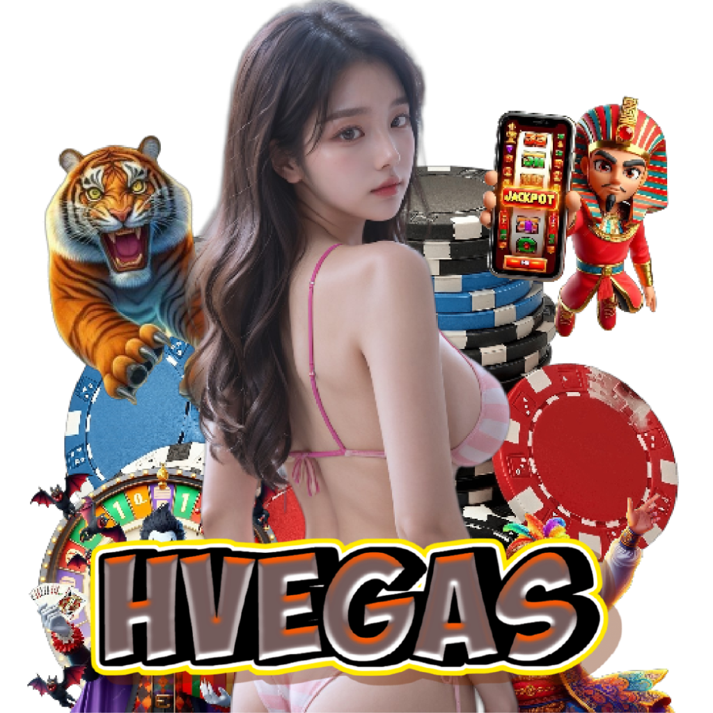hvegas แตกง่าย