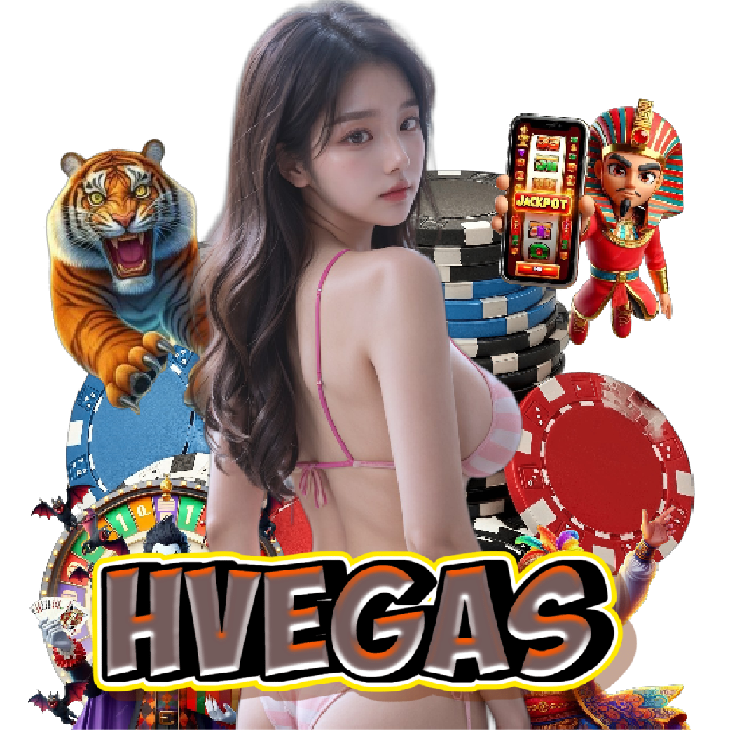hvegas แตกง่าย